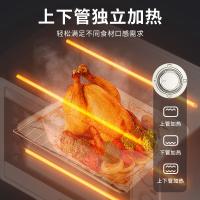 九阳（Joyoung） KX-30J608 电烤箱 30L （单位:台）