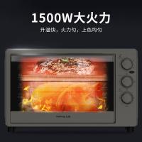 九阳（Joyoung） KX-30J608 电烤箱 30L （单位:台）