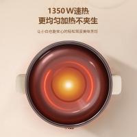 创维（Skyworth） F227 电火锅 带蒸笼 6L （单位:个）