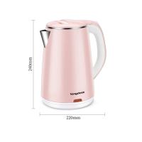 龙的（longde）LD-SH2301电热水壶 2.3L（单位：台）粉色