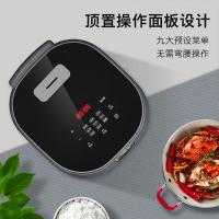 创维（Skyworth） F626 电饭煲 5L （单位:个）