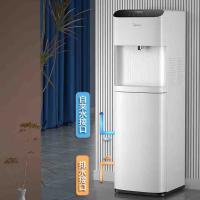 美的（Midea） JL2258S-RO  立式饮水机 310*348*1041mm  (单位:台) 白色