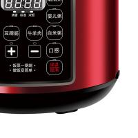 万利达（Malata） DX-24D50A11-08 malata-电压力锅 5L（单位：台）红色