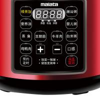 万利达（Malata） DX-24D50A11-08 malata-电压力锅 5L（单位：台）红色