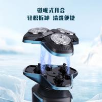 超人（SID） 三头水洗电动剃须刀 HS379 163*62*58mm (单位:个) 渐变蓝