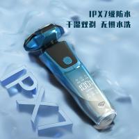 超人（SID） 三头水洗电动剃须刀 HS379 163*62*58mm (单位:个) 渐变蓝