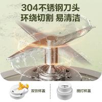 苏泊尔（SUPOR）JC880 QC系列榨汁机 50w（单位：个）