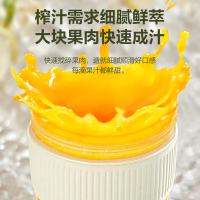 苏泊尔（SUPOR）JC880 QC系列榨汁机 50w（单位：个）