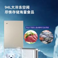 格力（GREE） BCD-226WECL 上下两门冰箱 226L (单位:台)