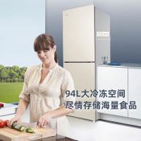 格力（GREE） BCD-226WECL 上下两门冰箱 226L (单位:台)