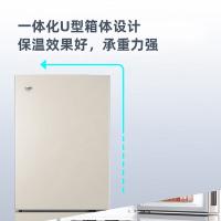 格力（GREE） BCD-226WECL 上下两门冰箱 226L (单位:台)
