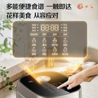苏泊尔（SUPOR） 电饭煲 SF50HC0900 5L；260*335*250mm (单位:台) 黑金色