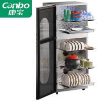 康宝（Canbo） 消毒柜 XDZ140KT 140L (单位:台)