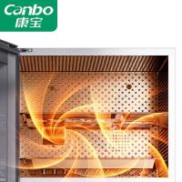 康宝（Canbo） 消毒柜 XDZ140KT 140L (单位:台)