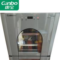 康宝（Canbo） 消毒柜 XDZ140KT 140L (单位:台)