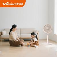 万和（Vanward）WFS12-ZX01 便携储能循环扇 18W 米黄色 (单位:台)
