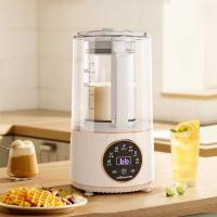 万和（Vanward）WZ-PBX10-1 多功能破壁机 热饮容量1.0L 冷饮容量1.3L (单位:台)