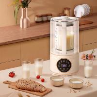万和（Vanward）WZ-PBX10-1 多功能破壁机 热饮容量1.0L 冷饮容量1.3L (单位:台)
