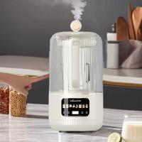 万和（Vanward）WZ-PBX18-1 多功能大容量破壁机 1.8L （单位:台）