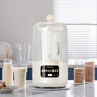 万和（Vanward）WZ-PBX18-1 多功能大容量破壁机 1.8L （单位:台）