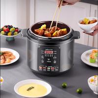 万和（Vanward）YLG-ZX805 双胆多功能电压力锅 5L （单位:台）