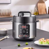 万和（Vanward）YLG-ZX805 双胆多功能电压力锅 5L （单位:台）