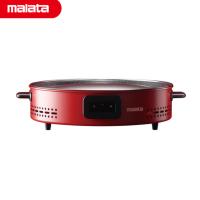 万利达（Malata） WLD-W119 煎烤围炉 炉直径30cm 炉高9cm （单位：台） 红色