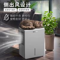 霍尼韦尔（Honeywell） TPPWR35CASK 除湿机 35L/天(单位：台)