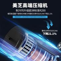 霍尼韦尔（Honeywell） TPPWR35CASK 除湿机 35L/天(单位：台)