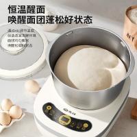 先锋（SINGFUN） ZS-018 和面机 5L（单位：台）