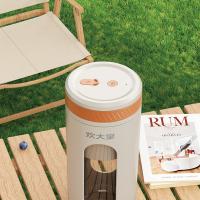 炊大皇（COOKER KING） 果汁杯 CDH-SL0035 300ml (单位:台)