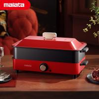 万利达（Malata） WLD-L118 malata-多功能料理锅 4L（单位：台）红色