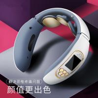 多的（DuDoo） 充电语音688 智能颈椎按摩仪 按摩器 3W 白色（单位：个）