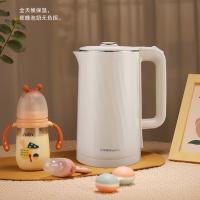 荣事达（Royalstar） 电热水壶 RS-KT1802J 1.8L (单位:台) 白色
