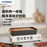 现代（HYUNDAI） MJSK-04电烤架  5L（单位：台）