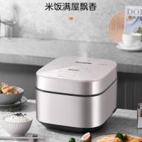 美的（Midea） 全智能电饭煲 MB-AFB4045R 4L (单位:台)