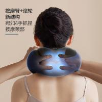 飞利浦（PHILIPS） 颈部按摩器u型枕舒缓肩颈 可加热 PPM5102N 247*257*126mm (单位:台) 蓝色