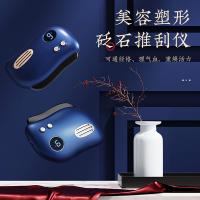 多的（DuDoo） G02 按摩器 5W 宝石蓝（单位：个）