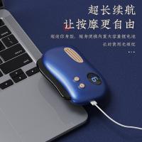 多的（DuDoo） G02 按摩器 5W 宝石蓝（单位：个）