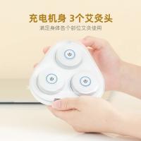 多的（DuDoo） A68 便携艾灸仪  按摩器 2.5W 白色（单位：个）