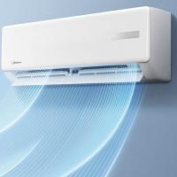 美的（Midea） KFR-35GW/G3-1 G3系列壁挂式  新一级能效 变频冷暖空调 1.5匹  (单位: 套)白色