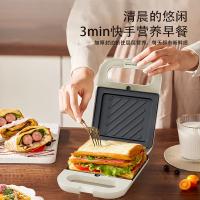 先锋（SINGFUN） JB-3588 三明治炉(早餐机) 650W（单位：台）