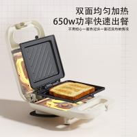 先锋（SINGFUN） JB-3588 三明治炉(早餐机) 650W（单位：台）