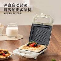 先锋（SINGFUN） JB-3588 三明治炉(早餐机) 650W（单位：台）