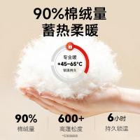 科普菲（KEEPFIT） KPF-vest05 发热马甲背心按摩仪 按摩器  (XXL)  黑色（单位：个）