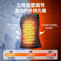 科普菲（KEEPFIT） KPF-vest05 发热马甲背心按摩仪 按摩器  (XXL)  黑色（单位：个）