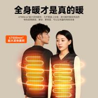 科普菲（KEEPFIT） KPF-vest05 发热马甲背心按摩仪 按摩器  (XXL)  黑色（单位：个）