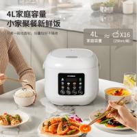 现代（HYUNDAI） 智能电饭煲 FBD40-7A10B 4L (单位:台)