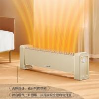 艾美特（AIRMATE） HD20-K2移动踢脚线取暖器2000W（单位：台）白色