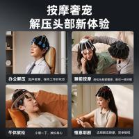 和正 HZ-RELAX-2 头部按摩器 3.5W （单位:个）颜色随机